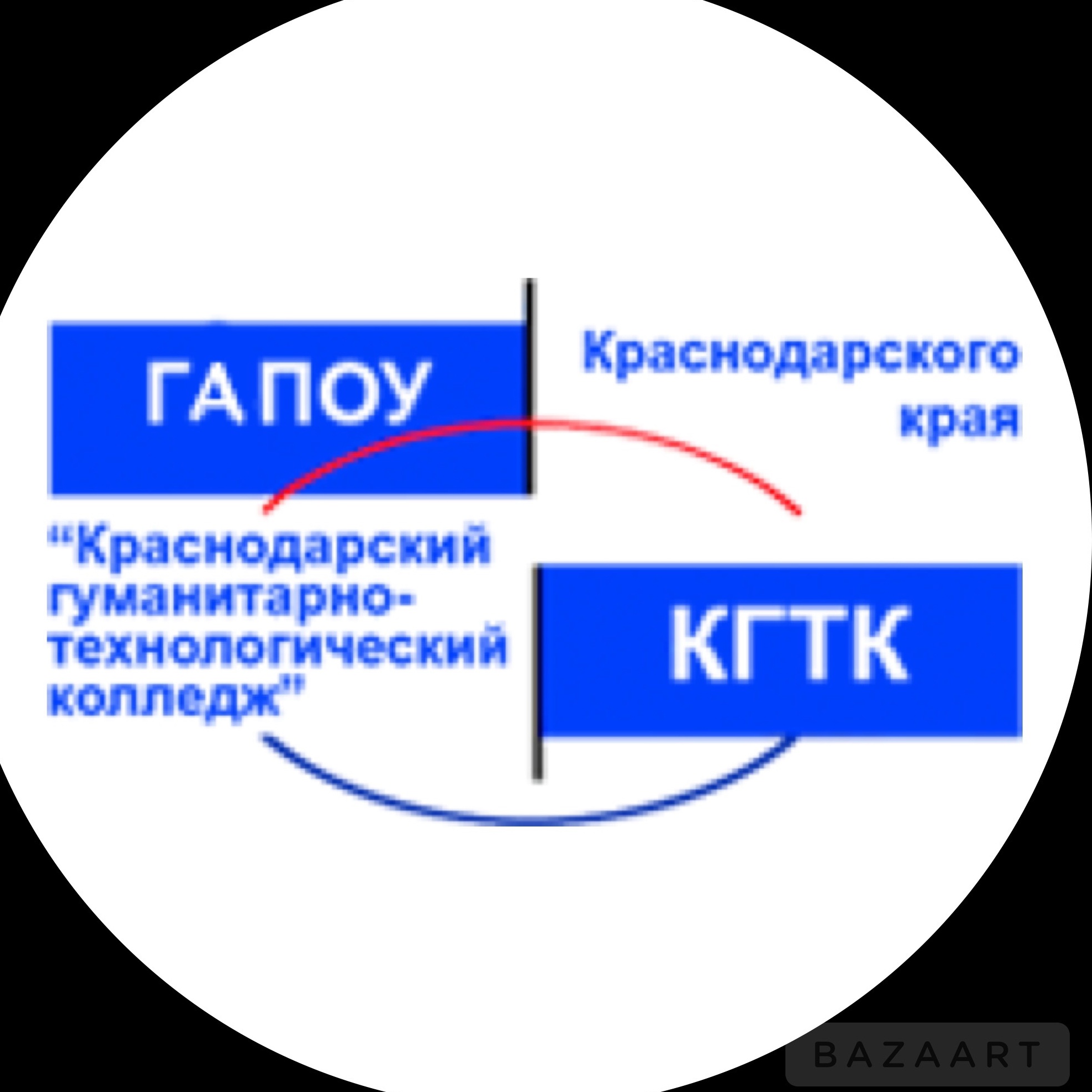 Логотип (Краснодарский гуманитарно-технологический колледж)